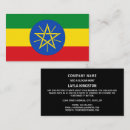 Suche nach äthiopisch Ethiopie
