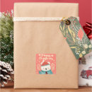 Suche nach polar bear aufkleber Weihnachten