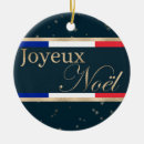 Suche nach joyeux noel ornamente France