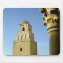 Suche nach minarett mousepads Islamisch