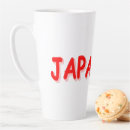 Suche nach otaku tassen Japan