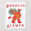 Suche nach greifer postkarten Vintag