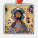 Suche nach christus ornamente Russisch