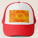 Suche nach tibet kappen China