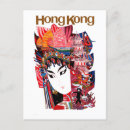 Suche nach vintage china postkarten Asiatinnen