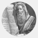 Suche nach die zehn gebote aufkleber Bibel