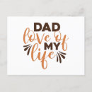 Suche nach vatertag postkarten Weihnachten