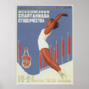 Suche nach vintage olympia poster Sport