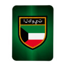 Suche nach kuwait magnete Symbol