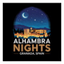 Suche nach granada poster Alhambra