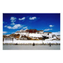 Suche nach lhasa kunst Dalai lama