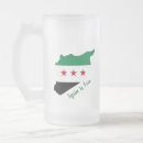 Suche nach syria tassen Revolution