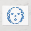 Suche nach blaue buchstaben postkarten Blume
