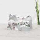 Suche nach haiku karten Gruß