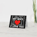 Suche nach liebe i meine ehefrau karten Weihnachten