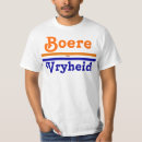 Suche nach boere tshirts Afrika