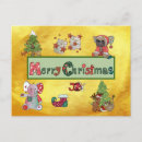 Suche nach strumpf postkarten Weihnachten