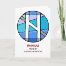 Suche nach harmonie karten Modern