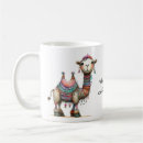 Suche nach camel tassen Niedliches kamel