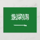 Suche nach arabische flaggen postkarten Saudi arabische flagge