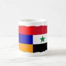 Suche nach syrische tassen Syria