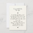 Suche nach danke lehrer karten Elegant