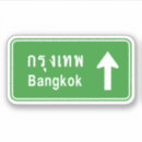Suche nach bangkok aufkleber Asiatisch