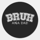 Suche nach daughter aufkleber Vater
