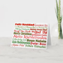 Suche nach natal karten Feliz