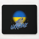 Suche nach russland wappen mousepads Unterstützt die ukraine