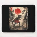 Suche nach japanische grafik mousepads Lustig