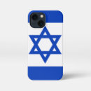Suche nach israel iphone hüllen Flagge