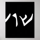 Suche nach sprache poster Christlich
