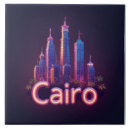 Suche nach kairo fliesen Reise