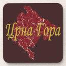 Suche nach kartographie untersetzer Reise