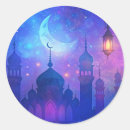Suche nach eid al fitr aufkleber Jede person