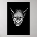 Suche nach japanische maske poster Oni