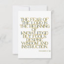 Suche nach biblisch karten Bibelverse