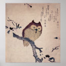 Suche nach vintage eule poster Japan