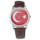 Suche nach türkische uhren Türkei