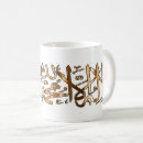 Suche nach muslim tassen Für alle