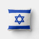 Suche nach israel kissen Flagge