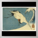 Suche nach malend kunst Japanisch