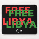 Suche nach free mousepads Liebe