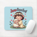 Suche nach jesus lieben sie mousepads Jede person
