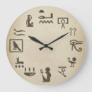 Suche nach alte ägyptische kunst Uralt