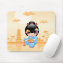 Suche nach japanisch mousepads Für kinder