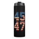 Suche nach amerikanische präsidenten tassen 2025