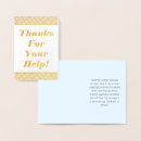 Suche nach hilfe karten Jede person