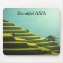 Suche nach asiatische mousepads Für alle